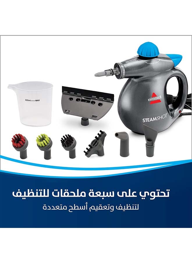 بيسيل SteamShot Hand-Held Cleaner, 1050W Black, 0.36 Litre, 2635e 0.36 L 1050 W 2635E Black - Image 2