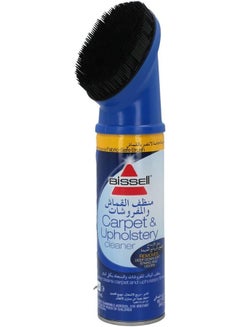 بيسيل Carpet & Upholstery Cleaner, Blue, 12 Oz - 70937 70937 Blue  - Image 1