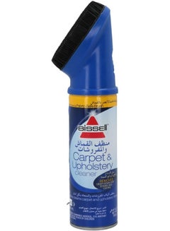 بيسيل Carpet & Upholstery Cleaner, Blue, 12 Oz - 70937 70937 Blue  - Image 2