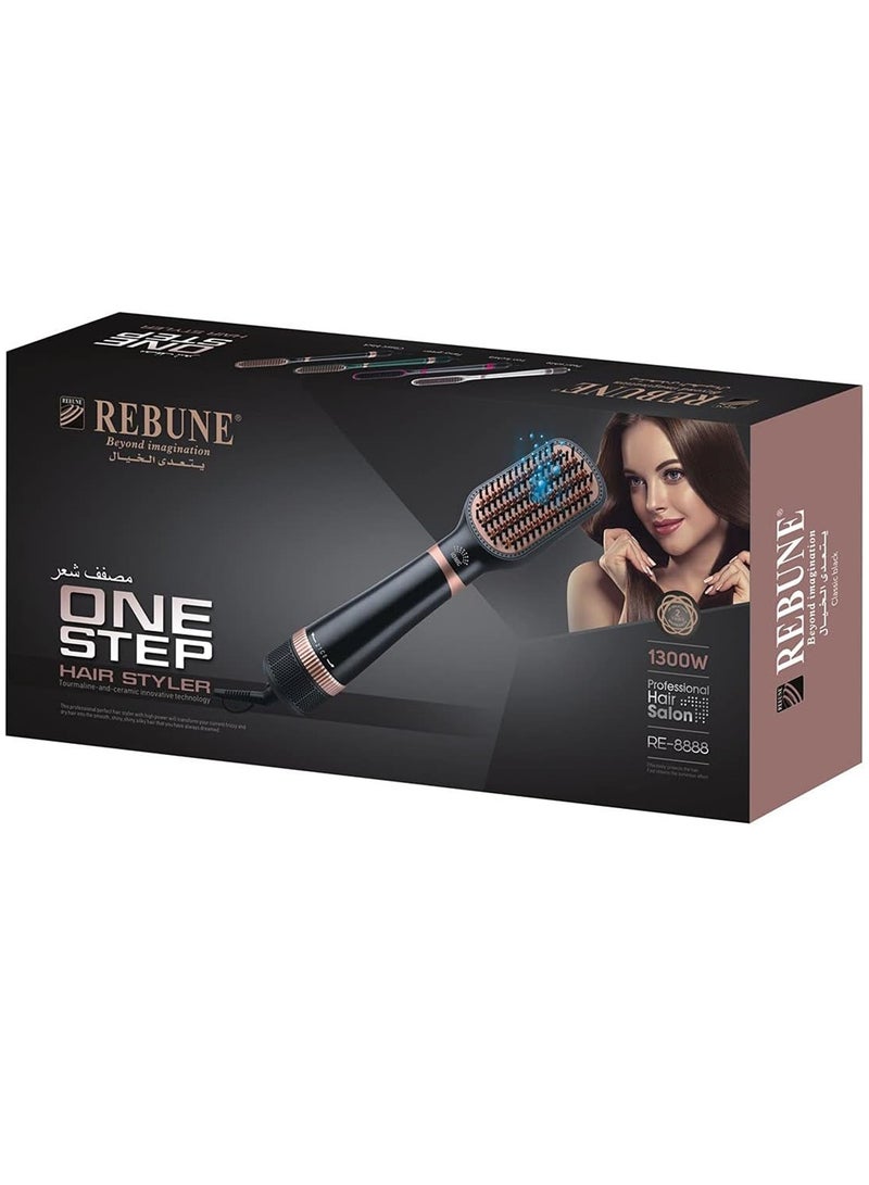 ريبون مجفف شعر ومكثف هواء ساخن 1300 واط ومصفف شعر بفرشاة هواء ساخن - Image 2