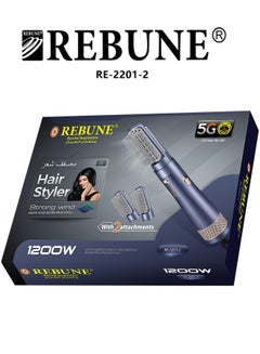RE-2201-2 Hair Styler 200W Hair Dryer Brush 3 In 1 Hot Air Styler Straightening & Curling Fast Heating Hair Styler with 2 Brushes Light Blue