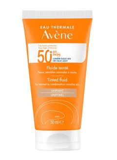 آفين Ultra-Broad Spectrum SPF 50+ Tinted Fluid - 50 MLml  - Image 1