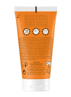 آفين Ultra-Broad Spectrum SPF 50+ Tinted Fluid - 50 MLml  - Image 2