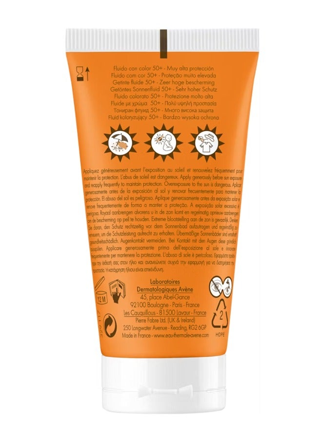 آفين - Ultra-Broad Spectrum SPF 50+ Tinted Fluid - 50 MLml - Image 1