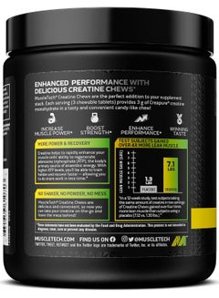 ماسل تيك Creatine Chews Citrus Burst Flavour 90 Chewable Candies  - Image 3