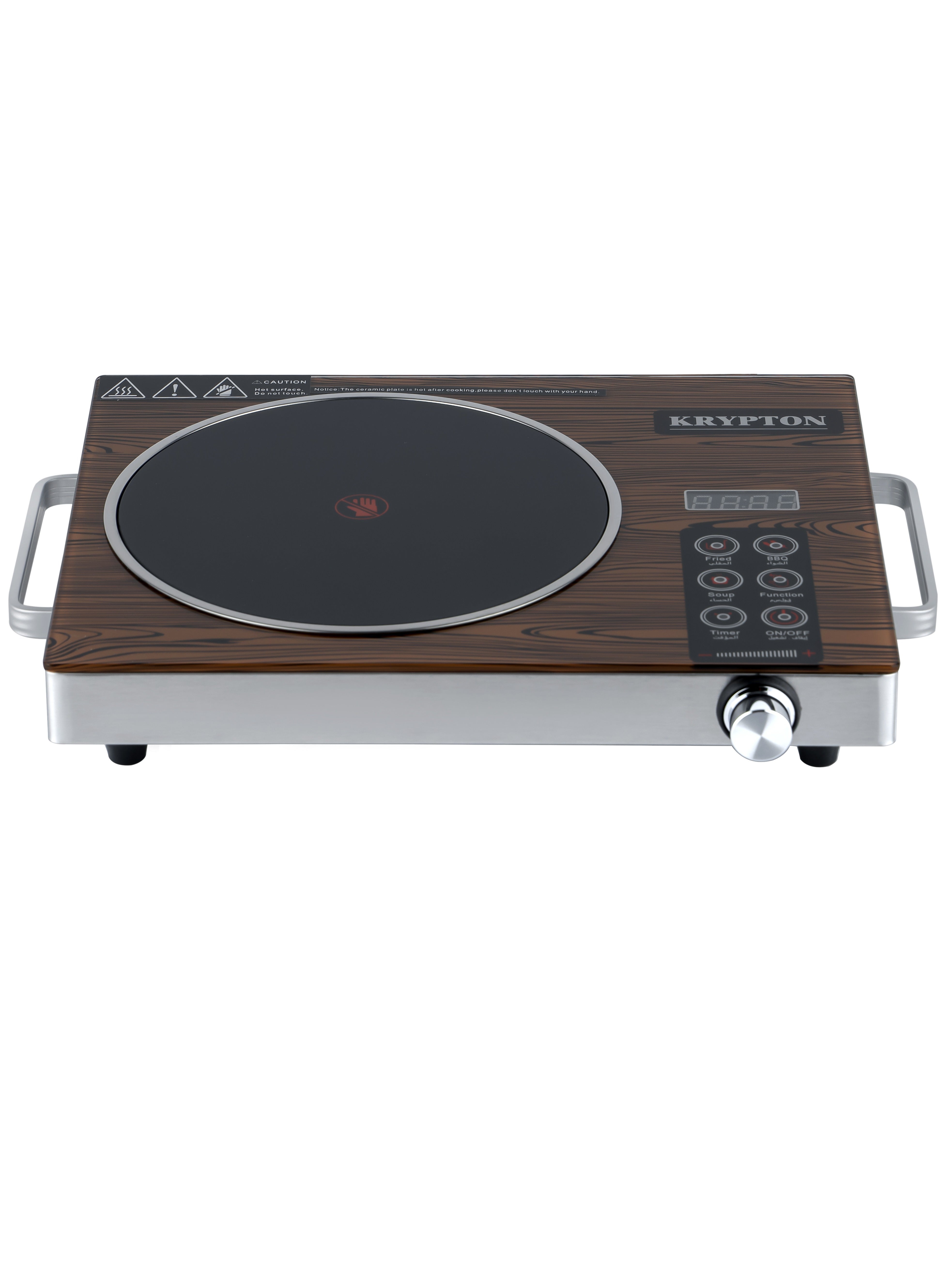 كريبتون Digital Infrared Cooker- Single Cooking Hob, 2000-Watt Burner with Adjustable Temperature, Energy Saving/ Touch and Sensor Touchpad Control, Multi Functions Include Fried, BBQ, Soup, Timer, 2 Years Warranty KNIC6024 Multicolour 