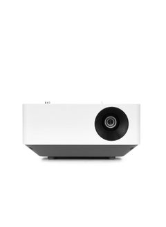 LG CineBeam Smart Portable Projector FHD Speaker White PF510Q White  - Image 1