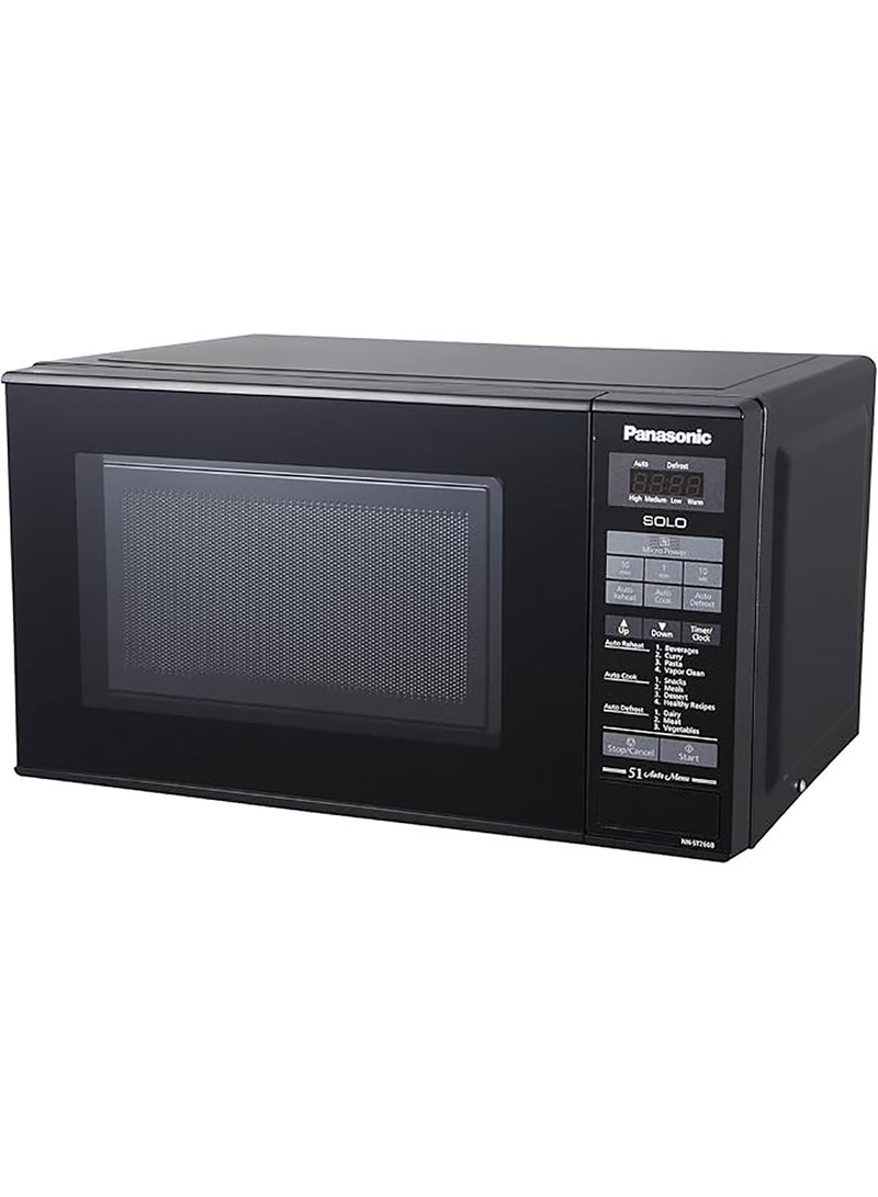 Panasonic 20L Solo Microwave Oven, Easy Touch Control, Auto Reheat, Auto Defrost, Child Safety Lock 20 L 800 W NN-ST266BVTG Black  - Image 3