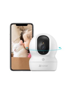 CP1 Pro 360 Degree Smart Security Camera (White) One-Touch Call / Up to 512GB SD Card Support / 1080P Full HD / Privacy Mode / Alexa Google Assistant / Motion Detection & Human Detection / 2-Way Audio / Night Vision - pnsku/N70107199V/45/_/1726670614/ad47d1a6-78ab-48b1-a1f9-04922f9b56ee