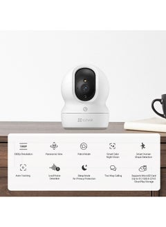 CP1 Pro 360 Degree Smart Security Camera (White) One-Touch Call / Up to 512GB SD Card Support / 1080P Full HD / Privacy Mode / Alexa Google Assistant / Motion Detection & Human Detection / 2-Way Audio / Night Vision - pnsku/N70107199V/45/_/1726670614/ee48a5eb-52ba-48db-acd8-d47995969598