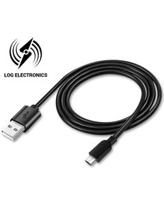 Micro USB Ultra Fast Controller Charging Cable For PS4 - pnsku/N70107206V/45/_/1725534120/de668de0-12fe-4a47-844e-d143c17f0582