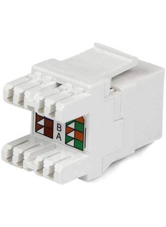 D-Link Cat6 UTP Keystone Jack 50 Pack White  - Image 1