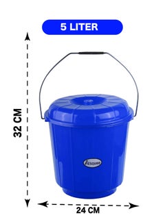 ESQUBE Esqube Oasis Bucket With Lid Blue 5Liters  - Image 3