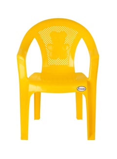 ESQUBE Plastic Koala Baby Chair Yellow  - Image 2