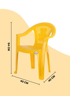 ESQUBE Plastic Koala Baby Chair Yellow  - Image 4