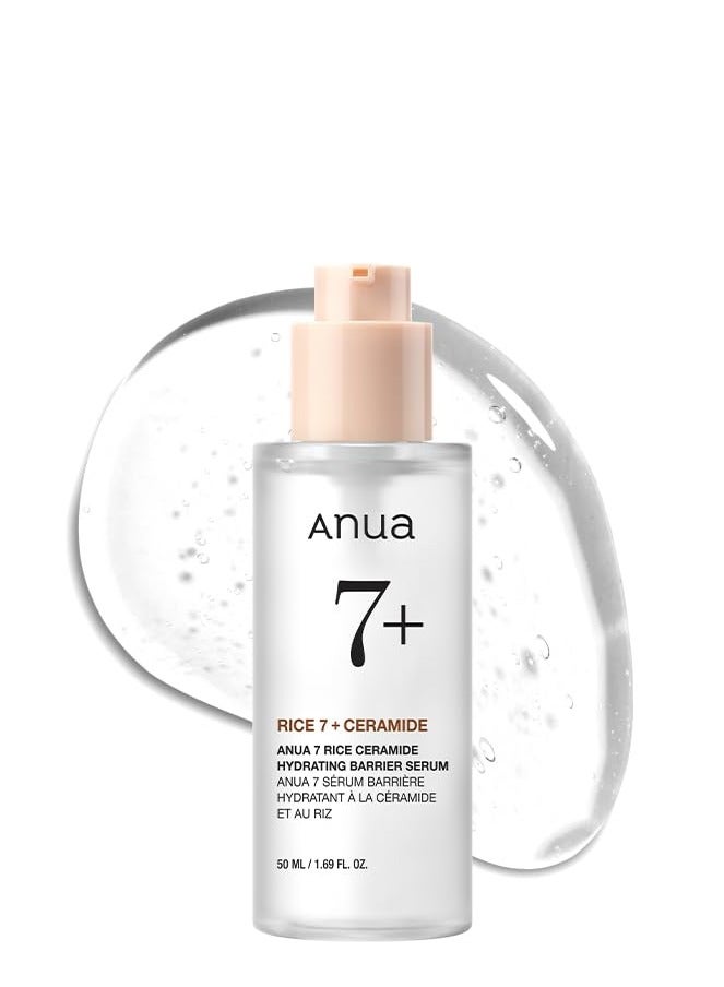 Anua Rice Ceramide 7 Hydrating Barrier Serum 50ml  - Image 1