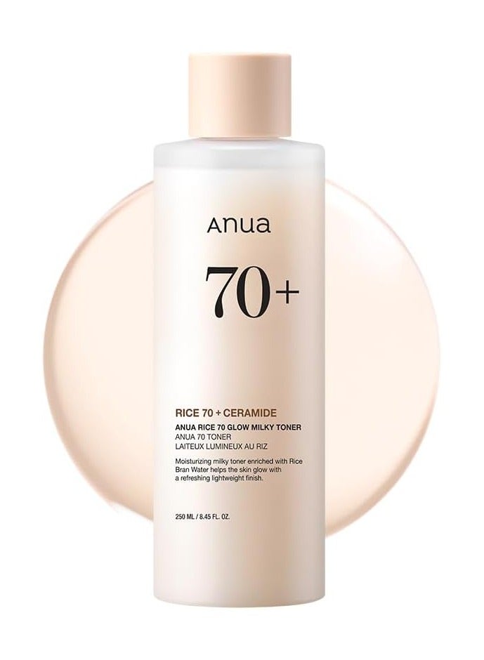 Anua Rice 70 Glow Milky Toner 250 mlml  - Image 1