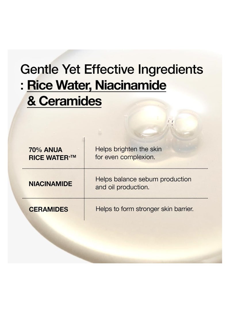 Anua Rice 70 Glow Milky Toner 250 mlml  - Image 4