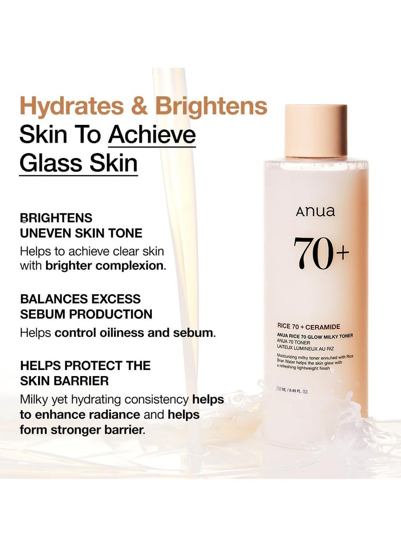 Anua Rice 70 Glow Milky Toner 250 mlml  - Image 3