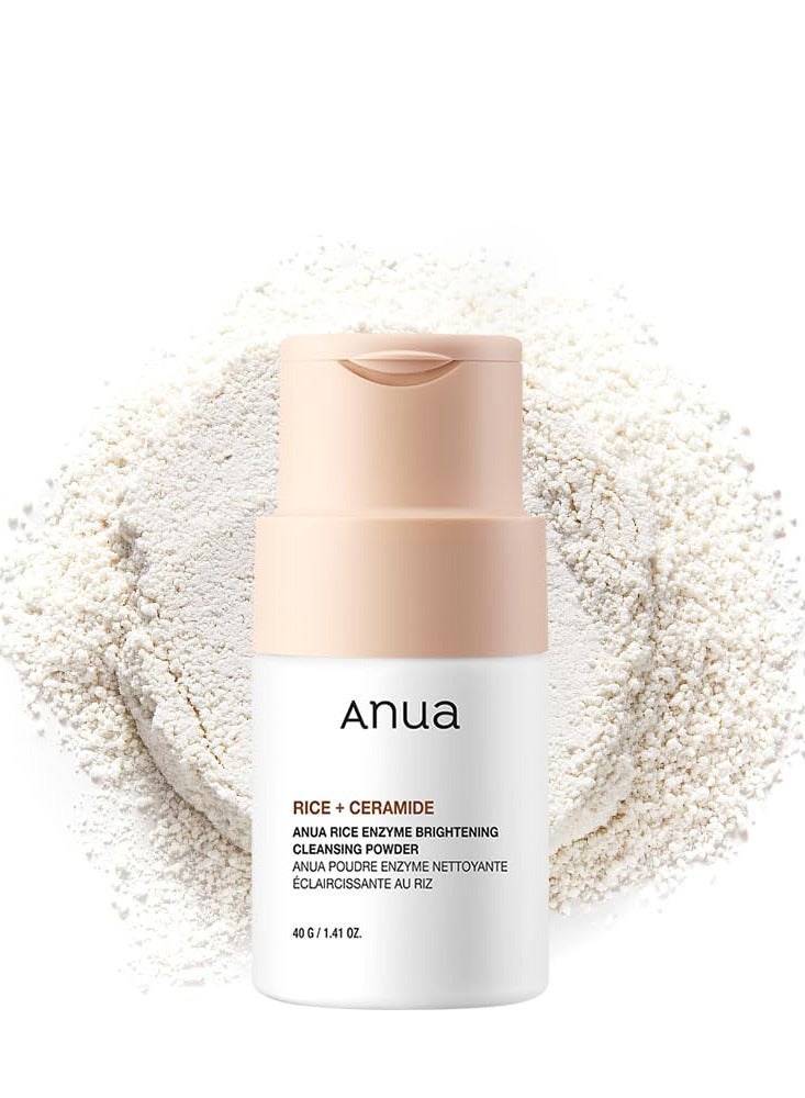 Anua - Rice Enzyme Brightening Cleansing Powder 1.41fl.oz 40grams - Image 1