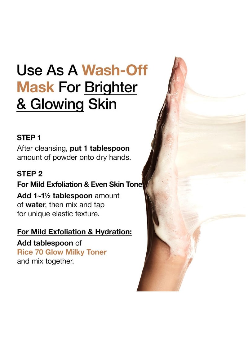 Anua - Rice Enzyme Brightening Cleansing Powder 1.41fl.oz 40grams - Image 1