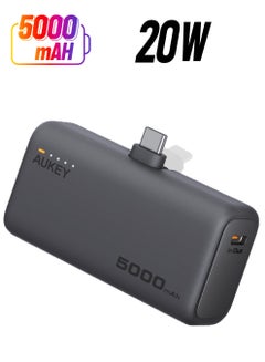 أوكي 5000 mAh Power Bank Spark 20W Charging Y59 Grey  - Image 1