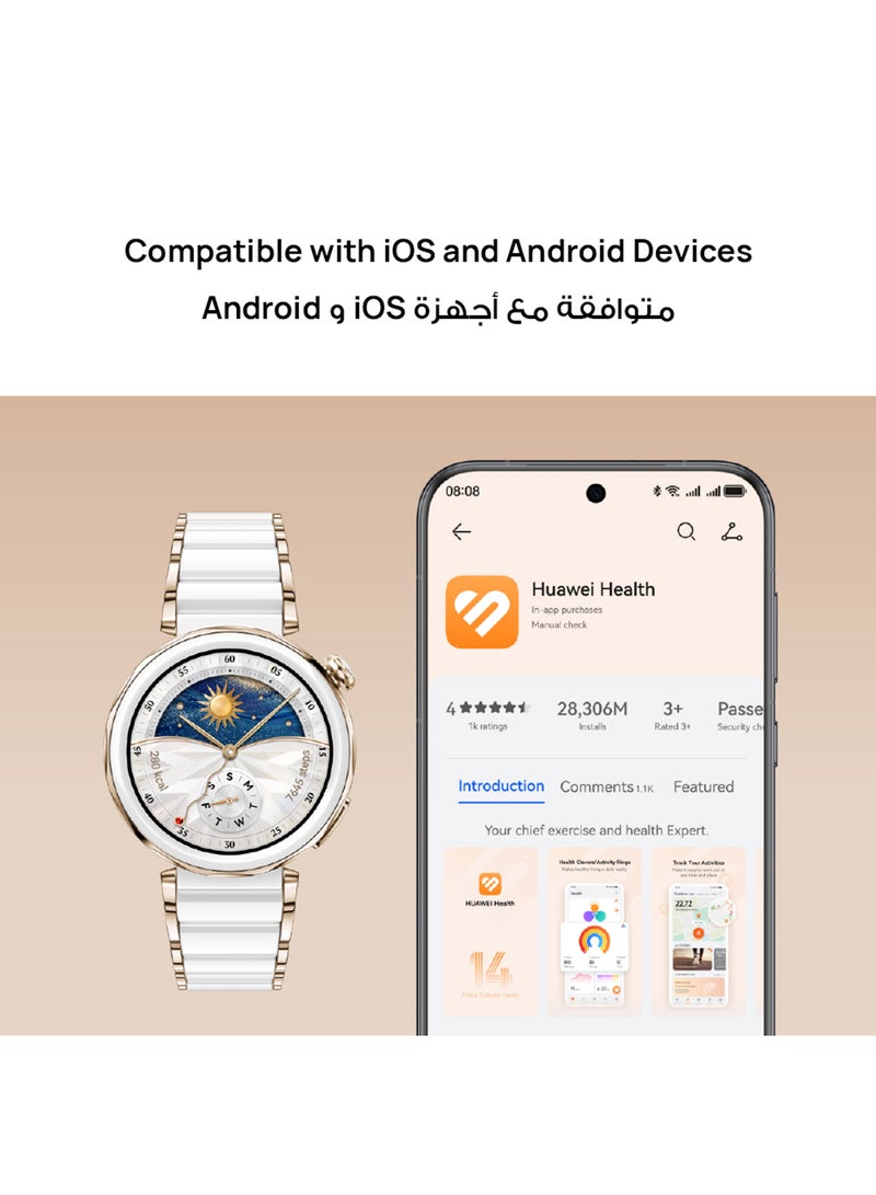 هواوي - ساعة GT 5 Pro الذكية مقاس 42 مم، تصميم حاد الحواف، عمر بطارية يصل إلى 7 أيام، رياضات احترافية، تتبع الصحة، متوافقة مع أنظمة iOS وAndroid - Image 1