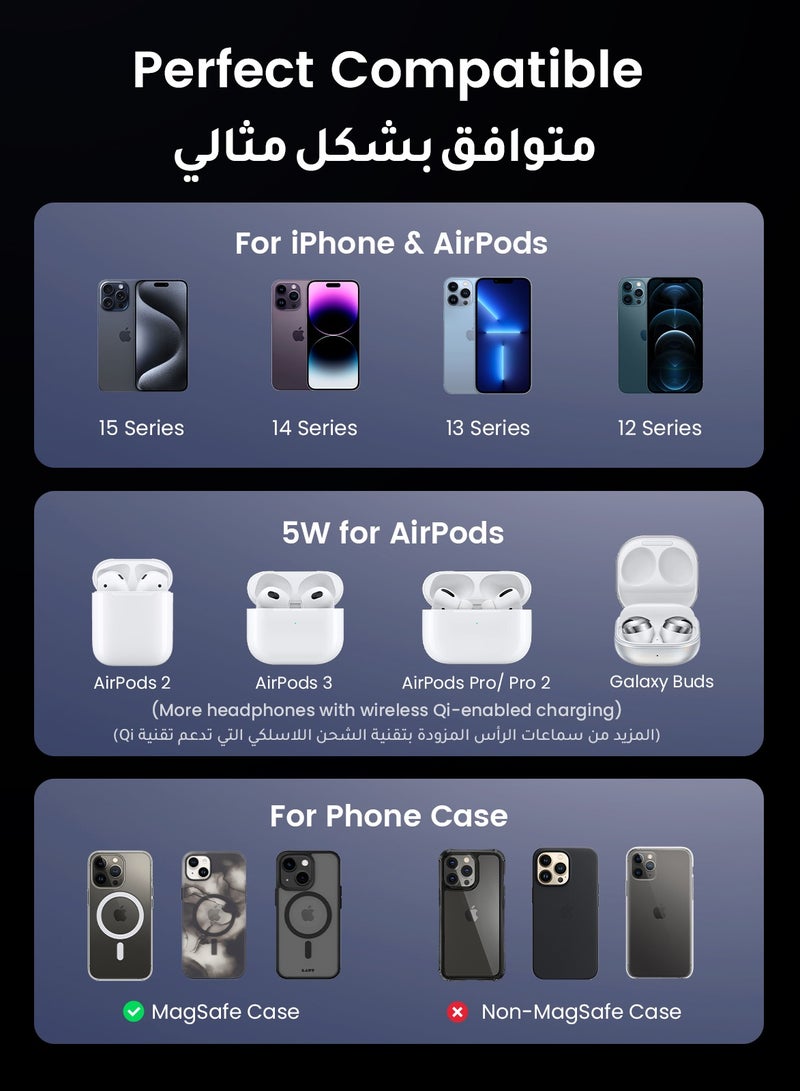 محطة شحن لاسلكية 2 في 1 قابلة للطي لهاتف iPhone 16 15 Series / Airpods شاحن لاسلكي Qi للساعة الذكية متوافق مع Apple iWatch Huawei GT Xiaomi Sport Bluetooth Earbuds Headphones - pnsku/N70107736V/45/_/1725679943/e4ac12f9-2f73-4192-8793-d623a34e32bc