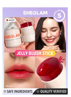 Jelly-Licious Hydrating Lip & Blush Tint ahoy - pnsku/N70107740V/45/_/1725679951/69d84e3e-5310-4571-8c0f-86c0bce3324b