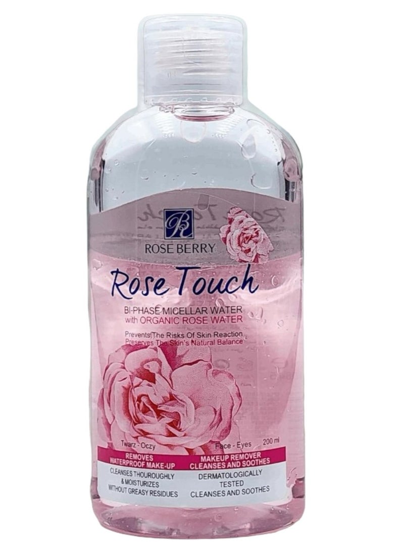 روز بيري Bi-Phase Micellar Water With Organic Rose Water 