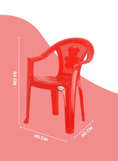 ESQUBE Plastic Koala Baby Chair Red  - Image 4