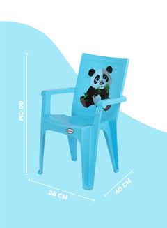 ESQUBE Plastic Panda Baby Chair Assorted color  - Image 4