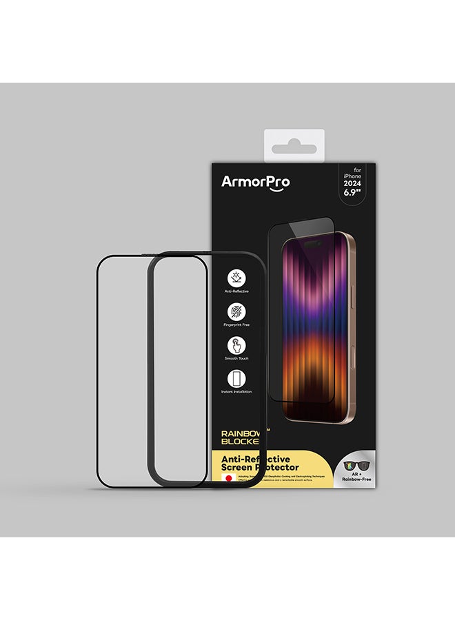 ارمور برو حماية شاشة RainbowBlocker HD AR + مضادة للانعكاس لجهاز iPhone 16 Pro Max (iPhone 2024 6.9") واضح - Image 5
