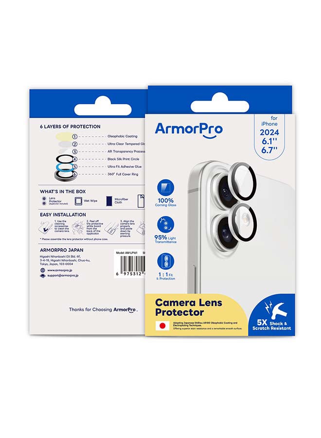 ArmorPro Camera Lens Protector White For iPhone 16 & 16 Plus (iPhone 2024 6.1" 6.7") White  - Image 1