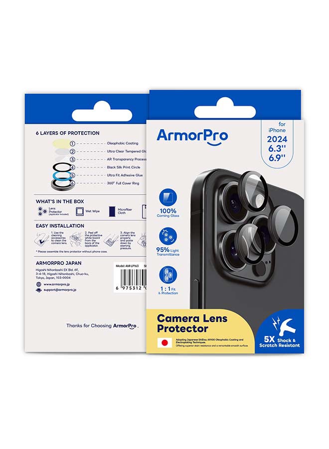 ArmorPro Camera Lens Protector Black For iPhone 16 Pro & 16 Pro Max (iPhone 2024 6.3" 6.9") Black - Image 1