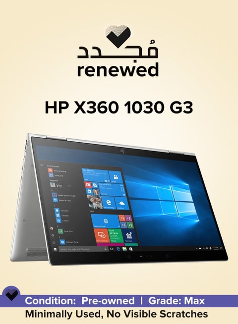 RENEWED - HP ELITEBOOK X360 1030 G3 - CPU INTEL CORE I5-8350U - RAM 8 GB DDR4 - HARD 512 GB SSD M.2 NVME - VGA INTEL UHD GRAPHICS - 13.3'' INCH TOUCH SCEEN - SILVER English/Arabic SILVER