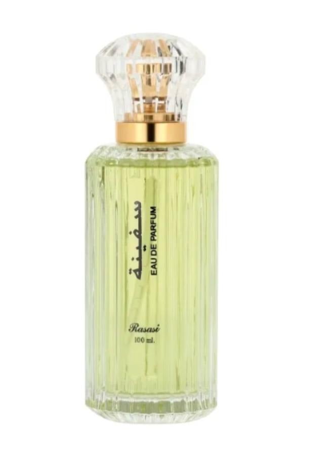 الرصاصي Ladies Safina EDP 3.33 oz 100ml - Image 2