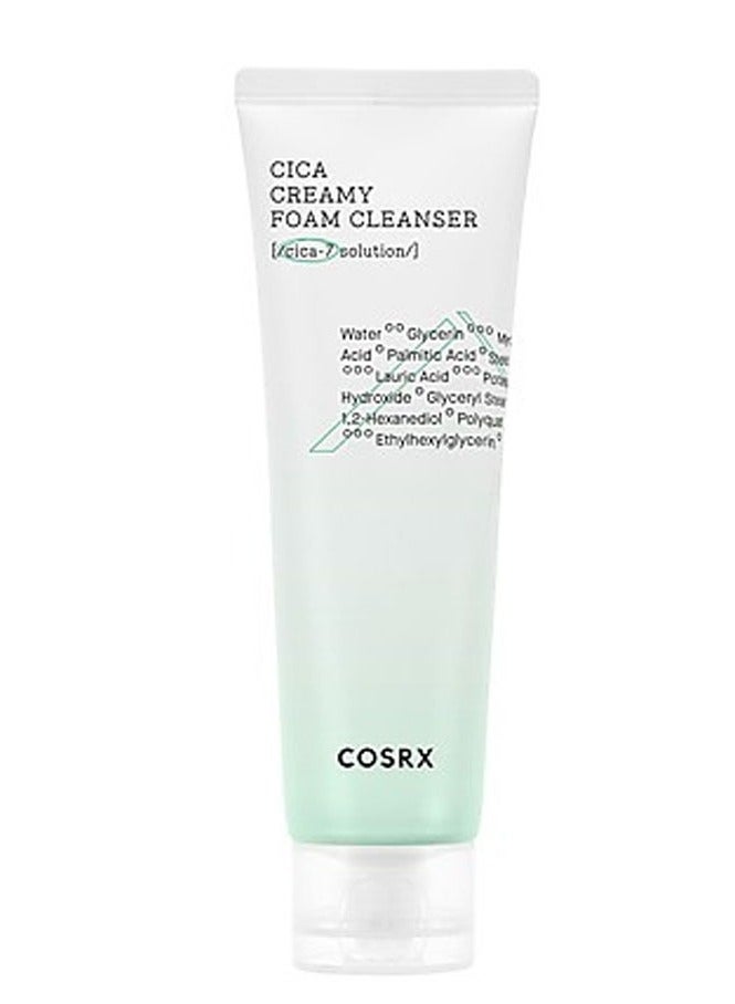 غسول رغوي كريمي بيور فيت سيكا - Image 1