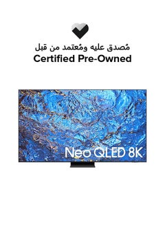 سامسونج تلفزيون Neo QLED 8K مقاس 98 بوصة معتمد ومملوك مسبقًا  - Image 1