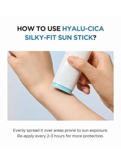 skin1004 Madagascar Centella Hyalu-Cica Silky-Fit Sun Stick SPF50+ PA++++ 7grams  - Image 5
