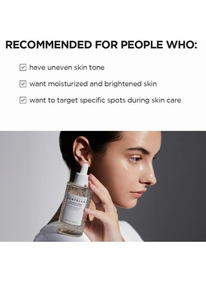 سكين1004 كبسولة أمبول توني ميدغاسكار سنتيلا لتفتيح البشرة - Image 3