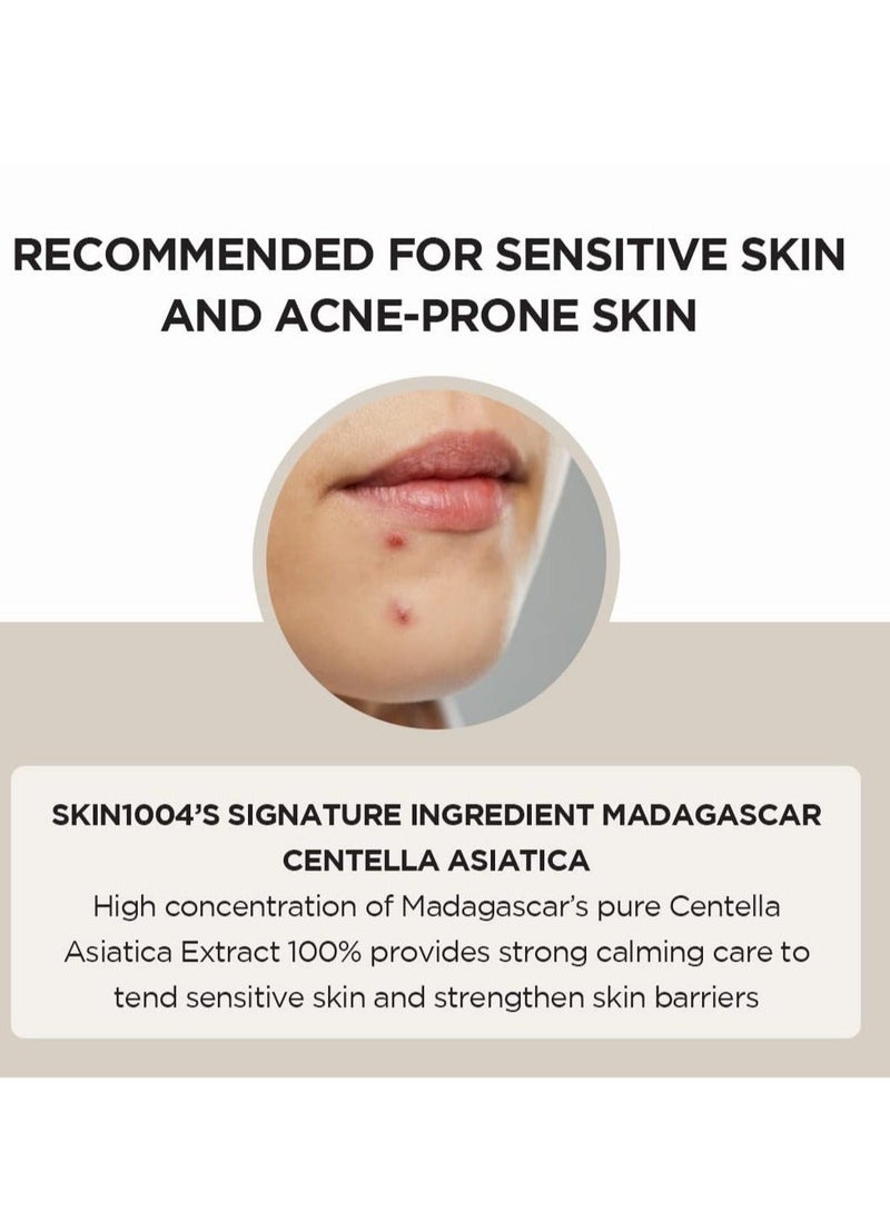 سكين1004 سيروم الوجه أمبولة سنتيلا من مدغشقر - Image 3