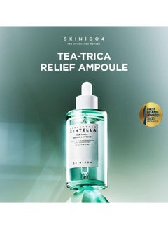 skin1004 Madagascar Centella Tea-Trica Relief Ampoule 100ml  - Image 2