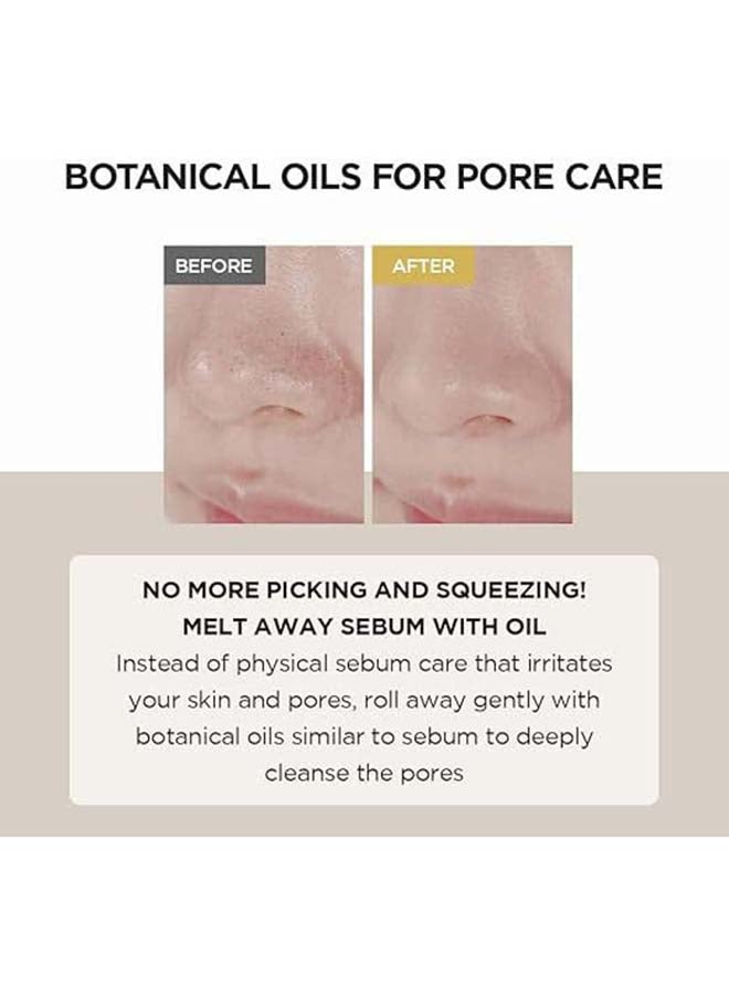 سكين1004 زيت التنظيف الخفيف من مدغشقر سنتيلا، حجم صغير، حجم السفر - Image 5