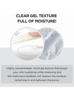 skin1004 Madagascar Centella Tone Brightening Cleansing Gel Foam Clear 125ml  - Image 4