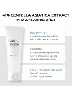 skin1004 Madagascar Centella Tone Brightening Cleansing Gel Foam Clear 125ml  - Image 2
