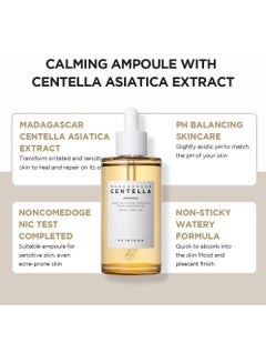skin1004 Madagascar Centella Ampoule 55ml  - Image 2