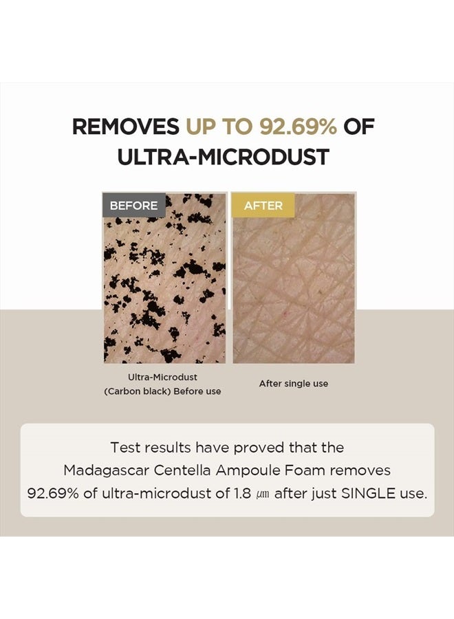 سكين1004 رغوة أمبولة سنتيلا من مدغشقر بحجم السفر 20 مل - Image 3