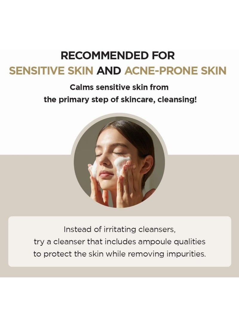 skin1004 - Madagascar Centella Cleansing Duo: Light Cleansing Oil & Ampoule Foam for Gentle Purification 325ml - Image 1