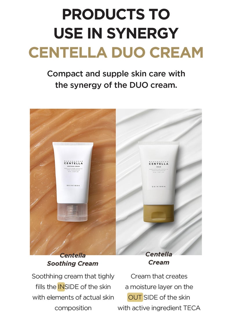 Madagascar Centella Cream: Intensive Healing & Hydration for Sensitive Skin 75ml